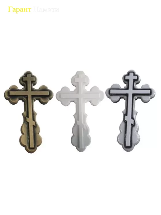 Крест (№34)-барельеф